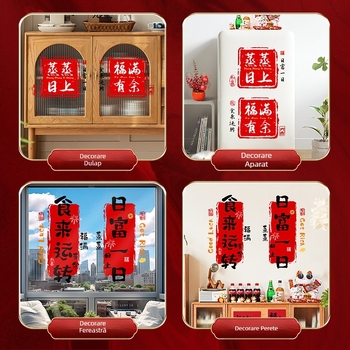 Adeziv static pentru fereastră cu flori – PVC, ambalaj OPP, Rabbit Traveler, articol 25-CFFYT, produs 24QQCFT-002