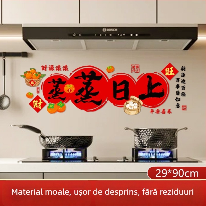 Adeziv static pentru fereastră cu flori – PVC, ambalaj OPP, Rabbit Traveler, articol 25-CFFYT, produs 24QQCFT-002