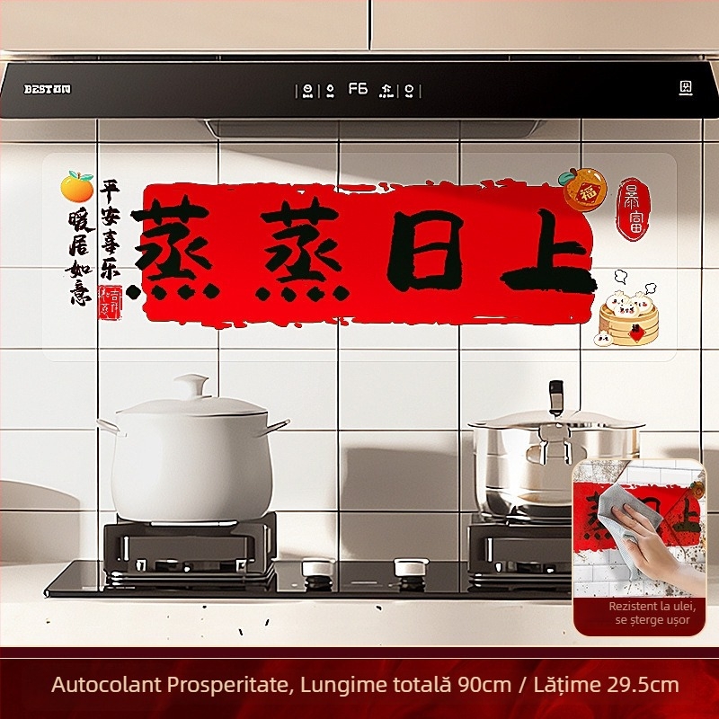 Adeziv static pentru fereastră cu flori – PVC, ambalaj OPP, Rabbit Traveler, articol 25-CFFYT, produs 24QQCFT-002