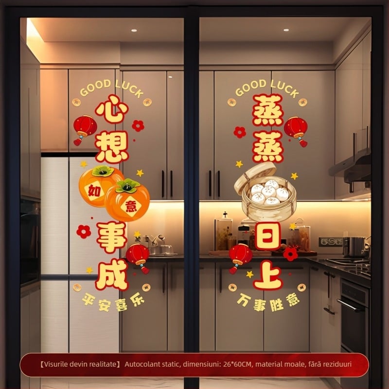 Adeziv static pentru fereastră cu flori – PVC, ambalaj OPP, Rabbit Traveler, articol 25-CFFYT, produs 24QQCFT-002