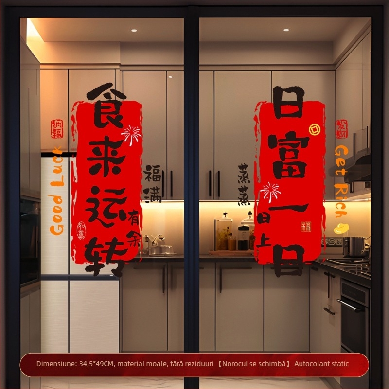 Adeziv static pentru fereastră cu flori – PVC, ambalaj OPP, Rabbit Traveler, articol 25-CFFYT, produs 24QQCFT-002