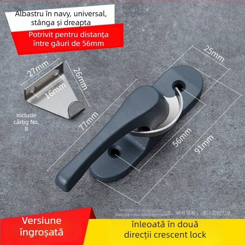 Lacăt pentru fereastră în formă de semilună - oțel inoxidabil, model YYSgz, brand Shouli, stil modern minimalist
