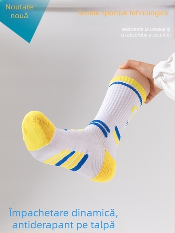 Șosete de baschet pentru bărbați, până la gambe, respirabile, talpă terry pentru antrenament (Brand: Yisilai; Material: Nylon)