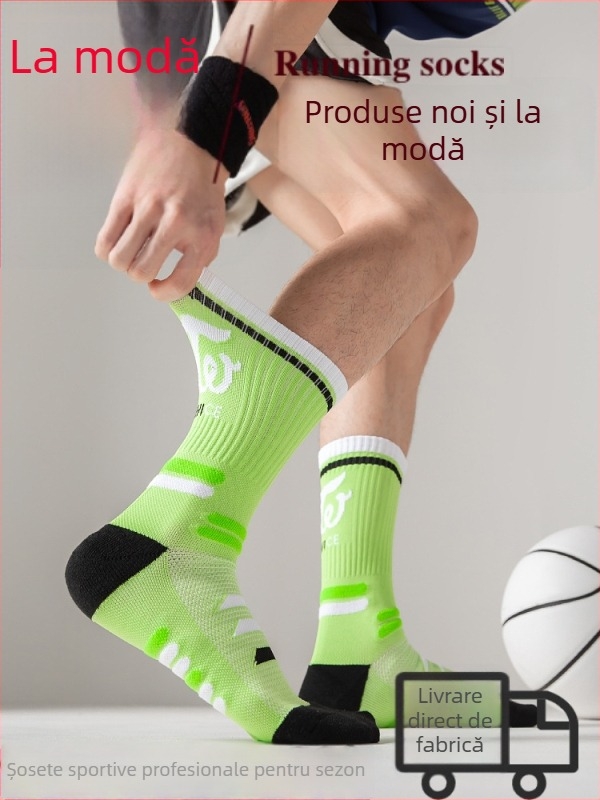 Șosete de baschet pentru bărbați, până la gambe, respirabile, talpă terry pentru antrenament (Brand: Yisilai; Material: Nylon)