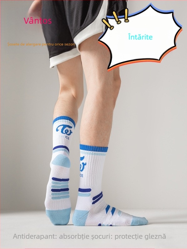 Șosete de baschet pentru bărbați, până la gambe, respirabile, talpă terry pentru antrenament (Brand: Yisilai; Material: Nylon)