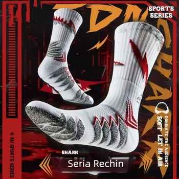 Șosete de baschet cu terry căptușeală, rezistente la uzură, foarte groase, antiderapante, respirabile (polyester)