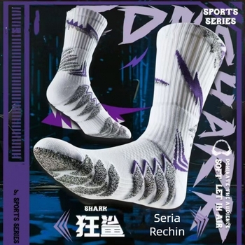 Șosete de baschet cu terry căptușeală, rezistente la uzură, foarte groase, antiderapante, respirabile (polyester)