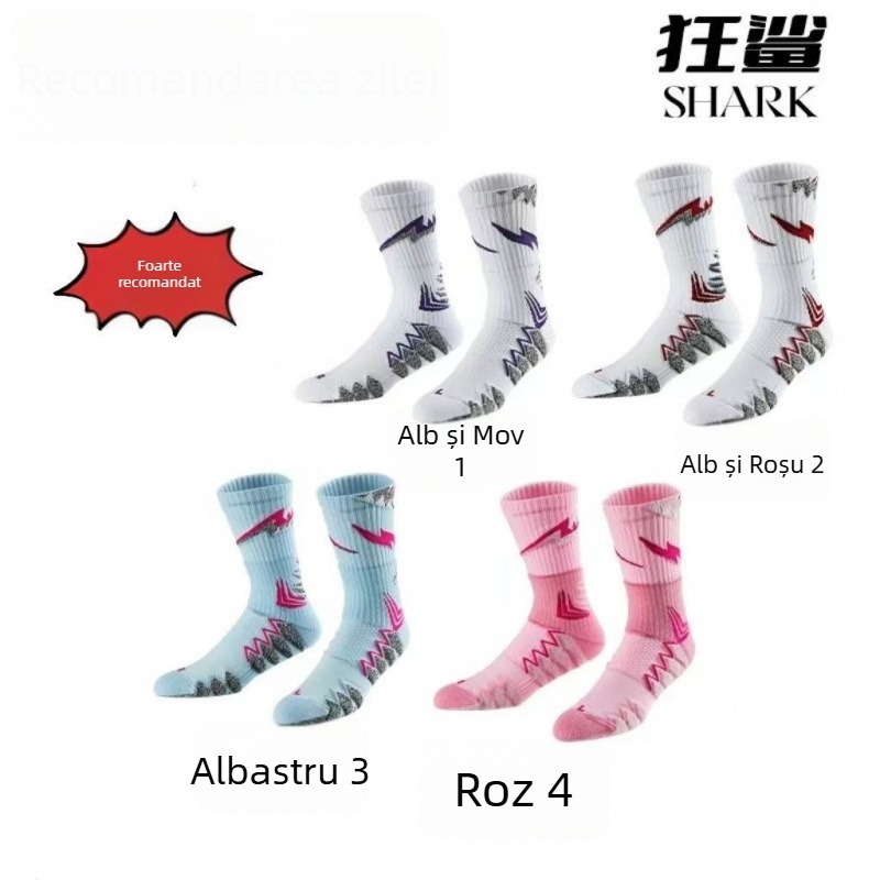 Șosete de baschet cu terry căptușeală, rezistente la uzură, foarte groase, antiderapante, respirabile (polyester)