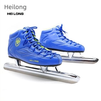 Black Dragon Pantofi de skate viteză – pentru adulți și copii, material din oțel, pentru patinaj