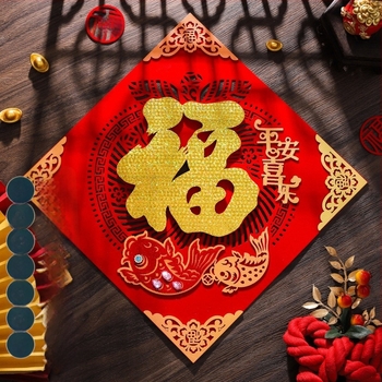 Caracter noroc tridimensional pentru ușă din fetru, Anul Calului