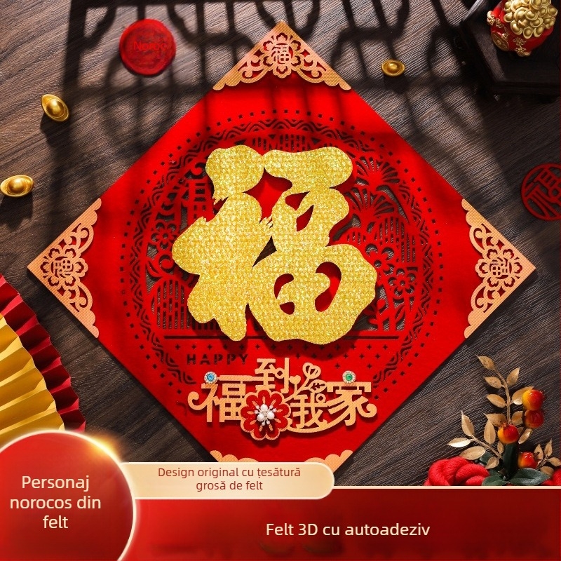 Caracter noroc tridimensional pentru ușă din fetru, Anul Calului