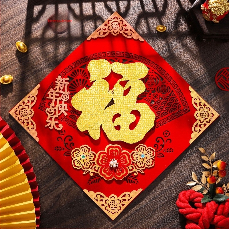 Caracter noroc tridimensional pentru ușă din fetru, Anul Calului