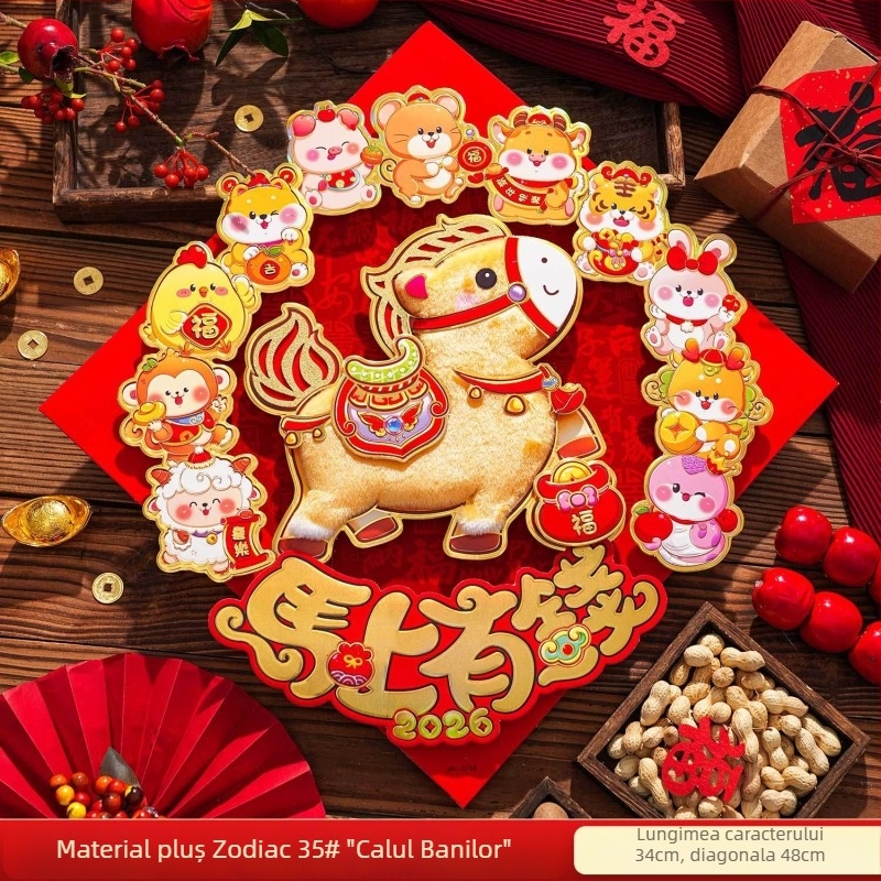 Autocolant de ușă – 3D din fetru, cu un personaj de desene animate, paiete, pentru Anul Nou