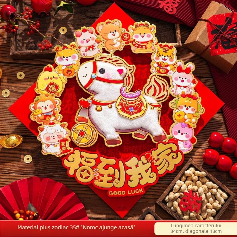 Autocolant de ușă – 3D din fetru, cu un personaj de desene animate, paiete, pentru Anul Nou