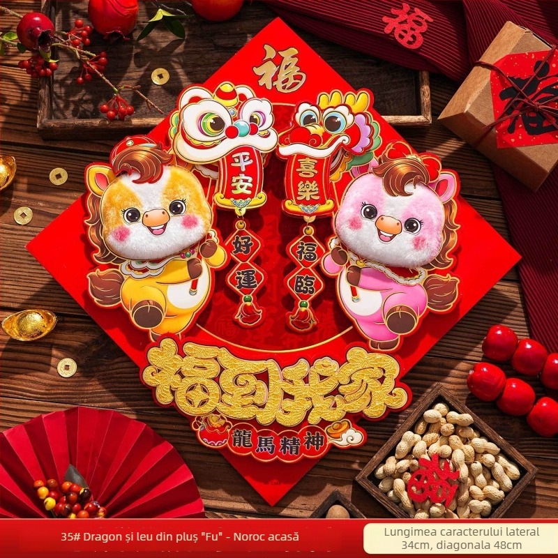 Autocolant de ușă – 3D din fetru, cu un personaj de desene animate, paiete, pentru Anul Nou