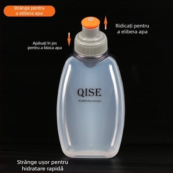QISE cană sport 250ml, plastic PP, alimentară, cu logo imprimat