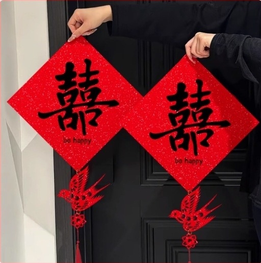 Set de pandantive pentru mânerele ușilor la nuntă – decor din fetru cu panglici