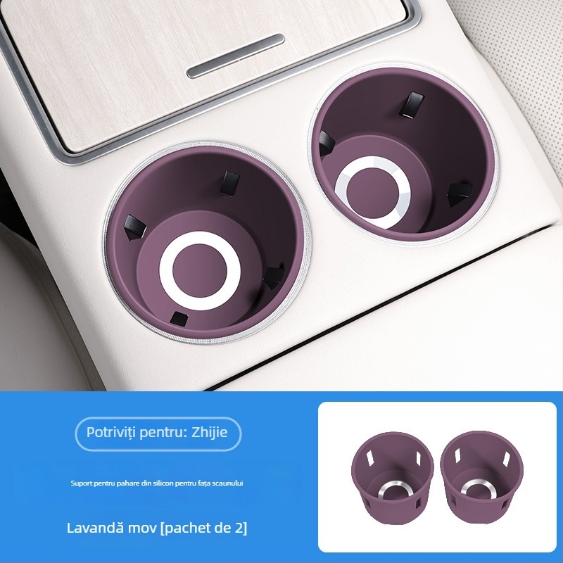 Pad de pahare pentru consola centrală R7, silicon, personalizabil, fără logo, Car cool