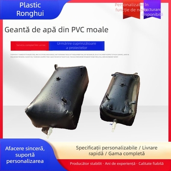 PVC balon de apă, rezervor pliabil pentru stocare ape, irigații în perioade de secetă, utilizare în exterior pentru situații de urgență