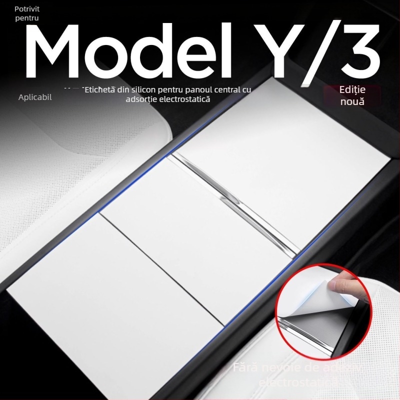Protector din silicon pentru consola centrală a Tesla Model Y și Model 3 – rezistent la zgârieturi și uzură