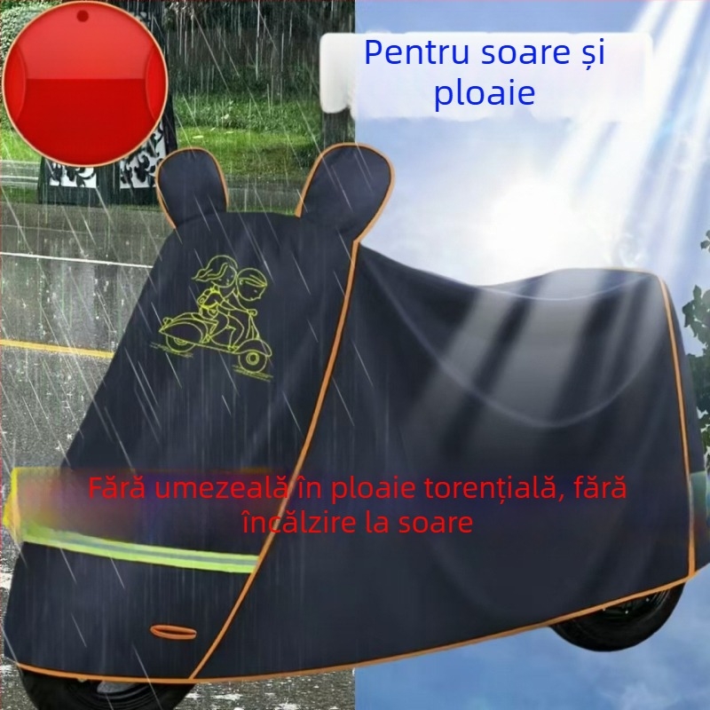Husă pentru vehicule electrice — protecție împotriva ploilor și prafului, stil minimalist