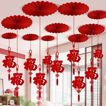 Ornament de tavan din fetru, gravură cu laser, în stil Chinezesc, pentru Festivalul Primăverii