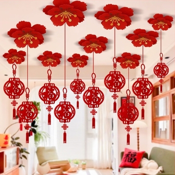 Ornament de tavan din fetru, gravură cu laser, în stil Chinezesc, pentru Festivalul Primăverii