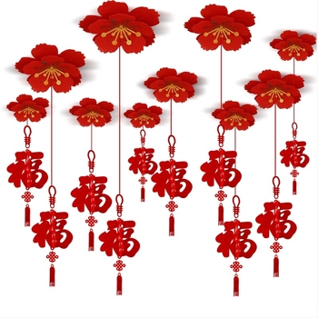 Ornament de tavan din fetru, gravură cu laser, în stil Chinezesc, pentru Festivalul Primăverii