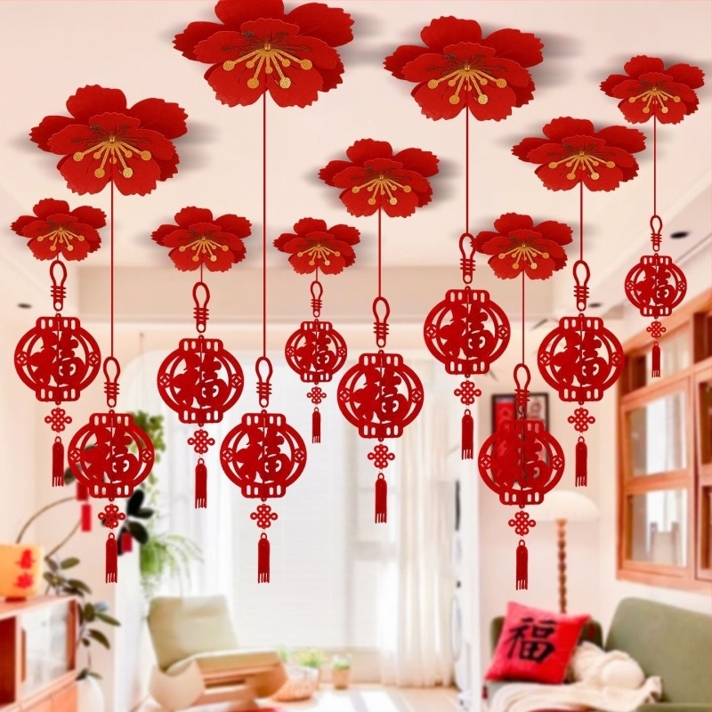 Ornament de tavan din fetru, gravură cu laser, în stil Chinezesc, pentru Festivalul Primăverii