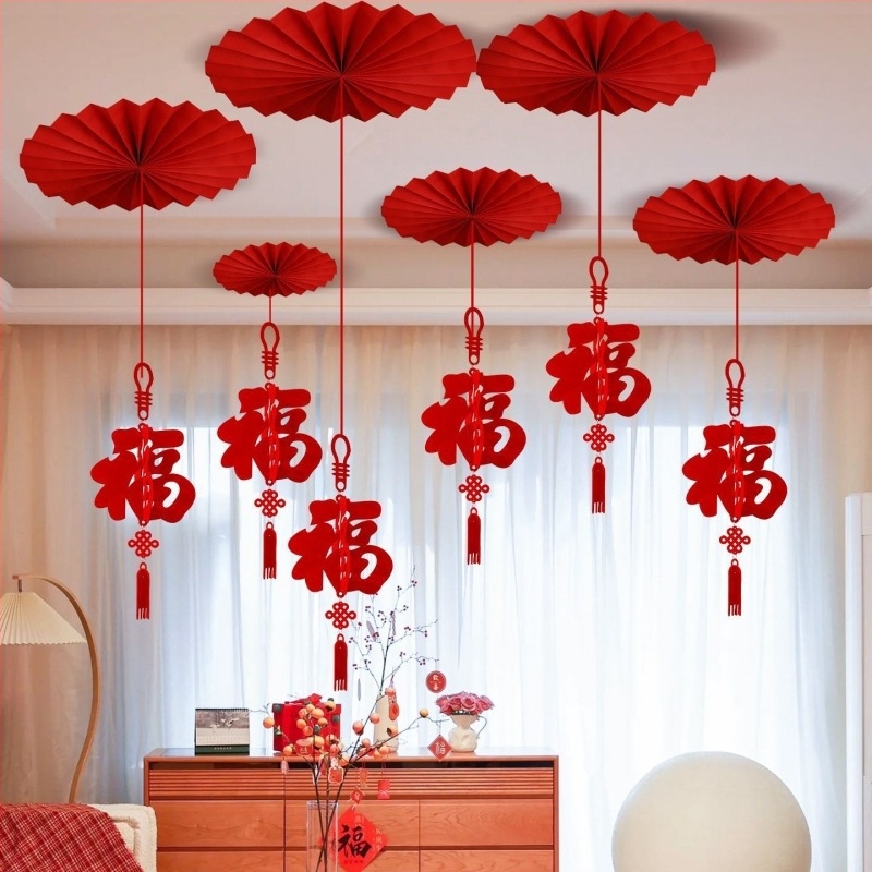 Ornament de tavan din fetru, gravură cu laser, în stil Chinezesc, pentru Festivalul Primăverii