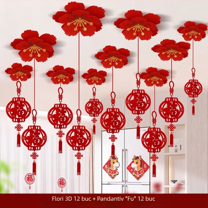 Ornament de tavan din fetru, gravură cu laser, în stil Chinezesc, pentru Festivalul Primăverii