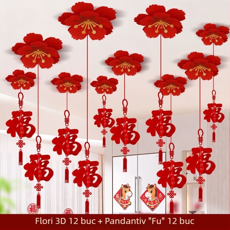 Ornament de tavan din fetru, gravură cu laser, în stil Chinezesc, pentru Festivalul Primăverii