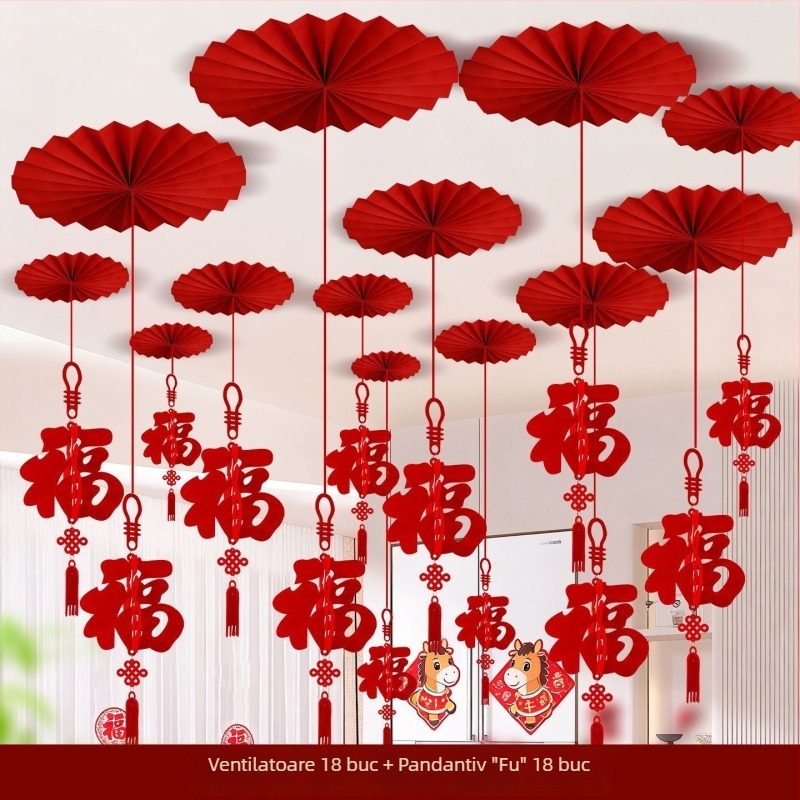 Ornament de tavan din fetru, gravură cu laser, în stil Chinezesc, pentru Festivalul Primăverii