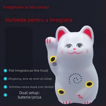 Sonerie de ușă cu inducție, alarmă infraroșu și înregistrare audio; model 024; alimentare duală (baterie și alimentare); tensiune 4,5V; sonerie cu ton personalizabil