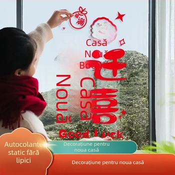 Autocolant decorativ pentru fereastră – folie electrostatică, simbol norocos pentru mutare, ambalaj opp bag, cadou