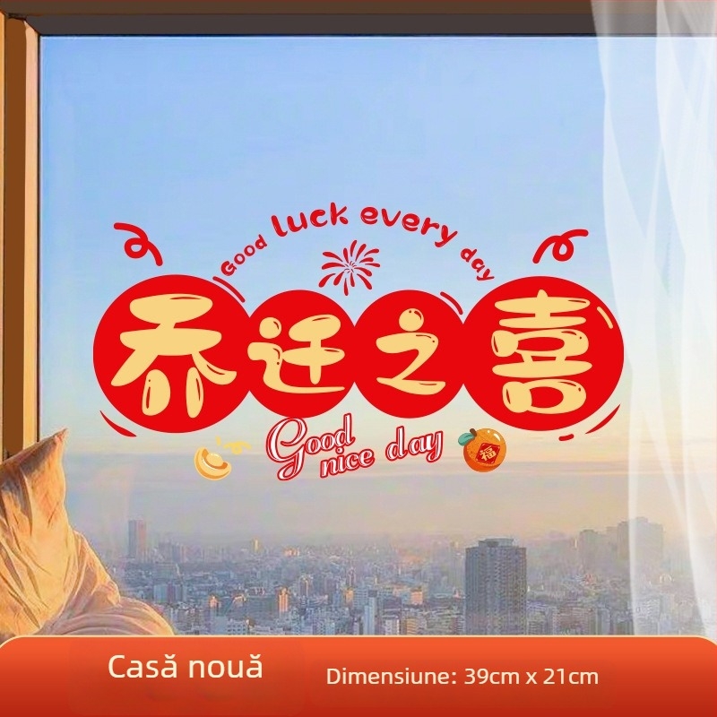 Autocolant decorativ pentru fereastră – folie electrostatică, simbol norocos pentru mutare, ambalaj opp bag, cadou