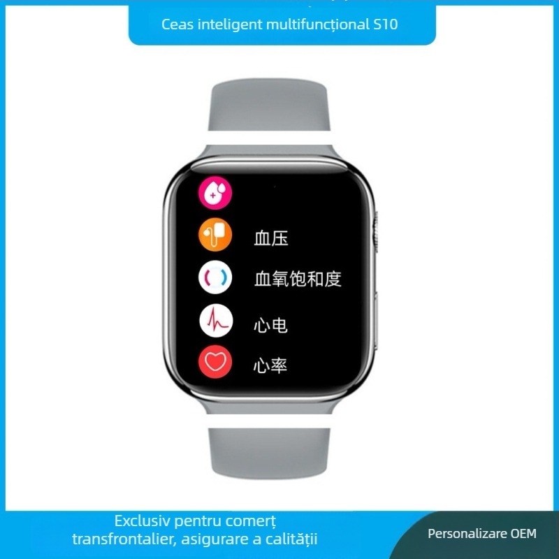 Ceas inteligent cu monitorizarea ritmului cardiac, măsurarea tensiunii arteriale, detecția oxigenului din sânge, apeluri Bluetooth, autonomie baterie 7–14 zile