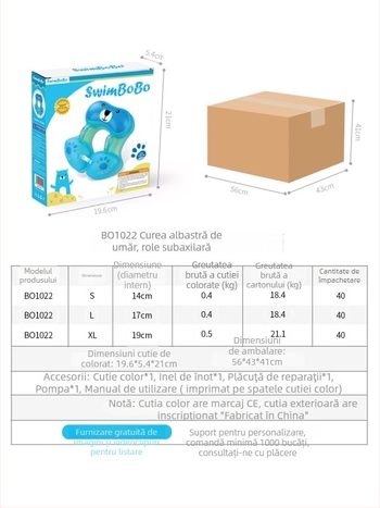 Inel de înot pentru copii, design îngroșat în zona subsuoarei, model urs de desene animate, PVC ecologic, grosime 0,35 mm, umflare manuală