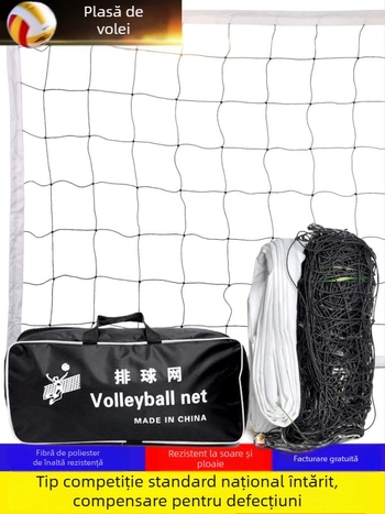 Plasă de volei – pentru volei pe plajă, PVC, cusătură pe mașină, logo tipărit, personalizare disponibilă