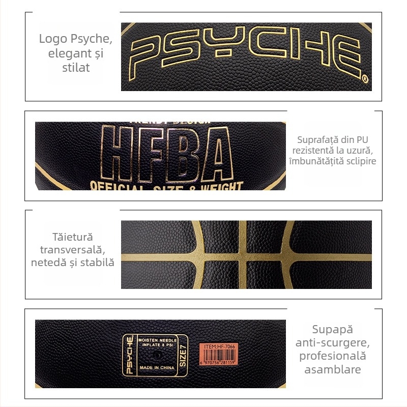 Baschet Psyche, material PU, imprimare logo Can, personalizabil