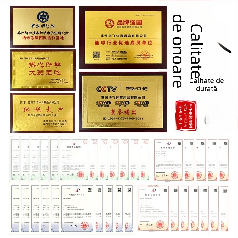 Baschet Psyche, material PU, imprimare logo Can, personalizabil