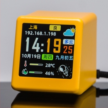 Ceas WiFi Inteligent Generația a 56-a – Stație Meteo cu Prognoza Vremii, Alimentare Externă, Carcasă din Plastic