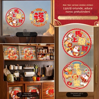 Decorațiune de fereastră cu cuplet; Material: OPP; Categorie: Couplet; Tip cuplet: Happy couplet; Brand: Jiuzhou red; Decor interior suspendat