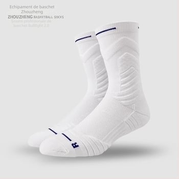 Șosete de baschet pentru bărbați, lungime medie, cu talpă din prosop, îngroșate, anti-transpirație, antiderapante, din poliester-bumbac