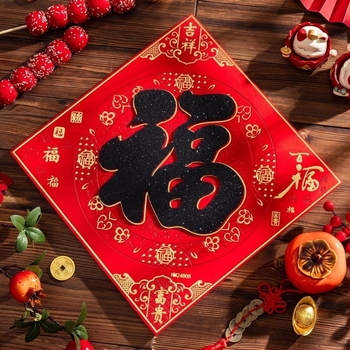 Etichetă de ușă de intrare din flanel cu foiță de aur, autocolant autoadeziv în stil chinezesc pentru living, Festivalul de primăvară