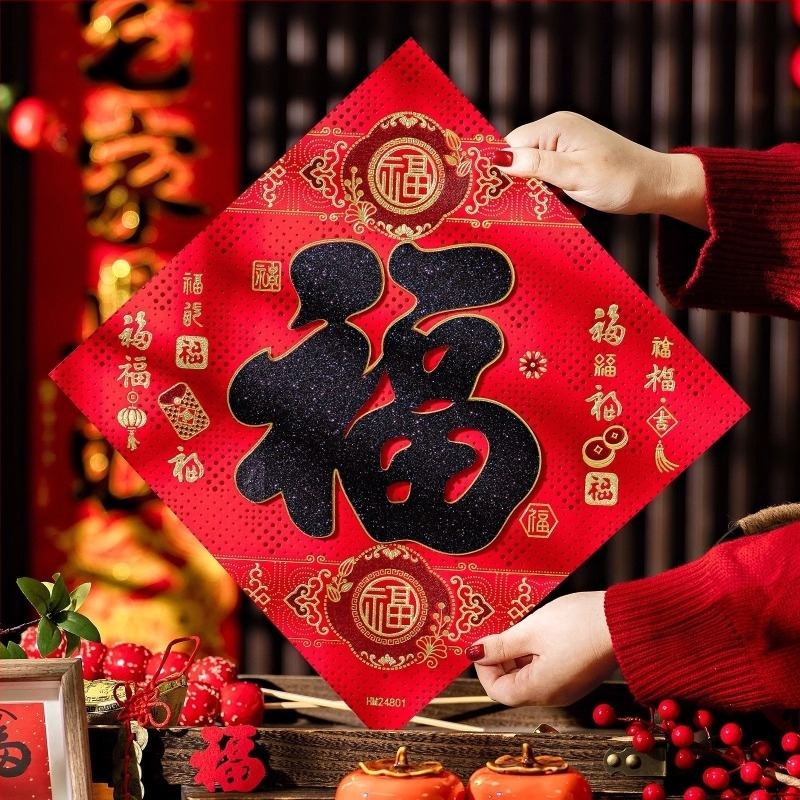 Etichetă de ușă de intrare din flanel cu foiță de aur, autocolant autoadeziv în stil chinezesc pentru living, Festivalul de primăvară