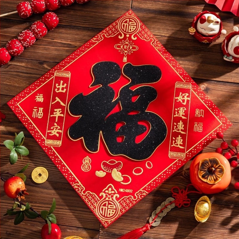 Etichetă de ușă de intrare din flanel cu foiță de aur, autocolant autoadeziv în stil chinezesc pentru living, Festivalul de primăvară