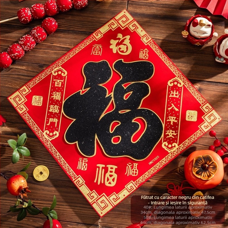 Etichetă de ușă de intrare din flanel cu foiță de aur, autocolant autoadeziv în stil chinezesc pentru living, Festivalul de primăvară