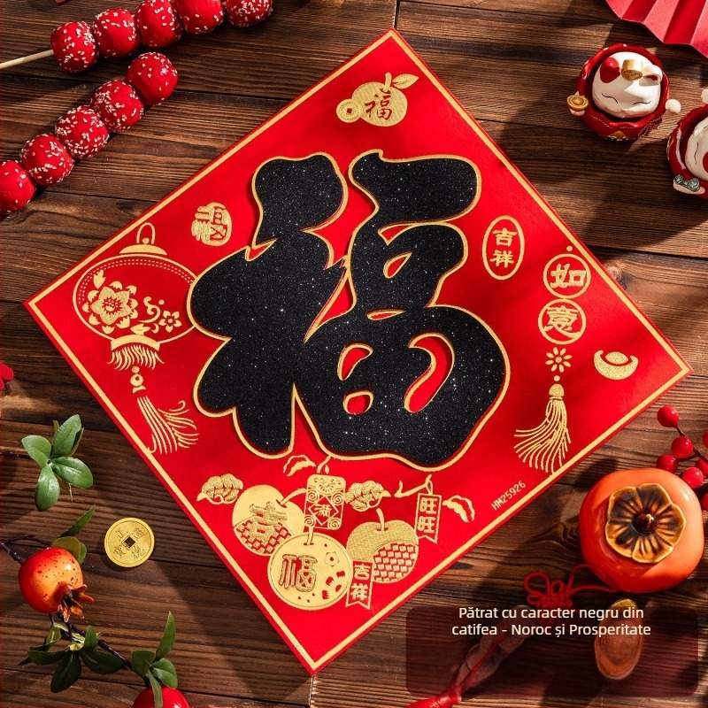 Etichetă de ușă de intrare din flanel cu foiță de aur, autocolant autoadeziv în stil chinezesc pentru living, Festivalul de primăvară