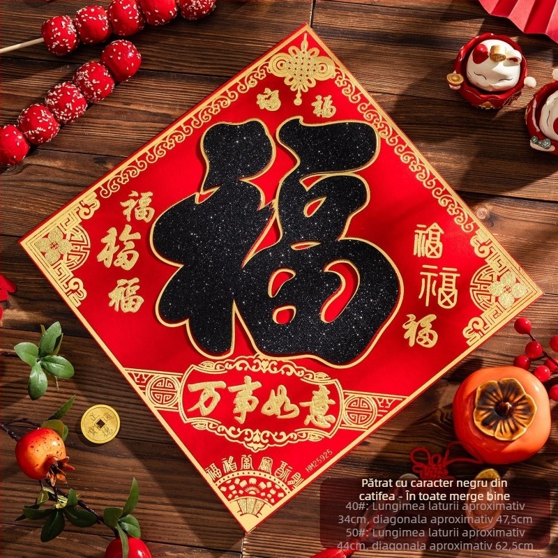 Etichetă de ușă de intrare din flanel cu foiță de aur, autocolant autoadeziv în stil chinezesc pentru living, Festivalul de primăvară